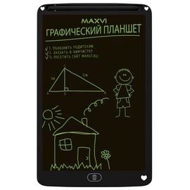  LCD планшет для заметок и рисования Maxvi MGT-03 black 