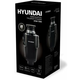  Измельчитель Hyundai HFWD 12560 черный/черный 